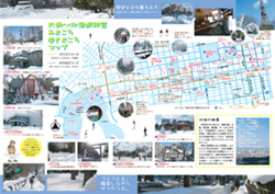 ウォーキングマップサンプル2