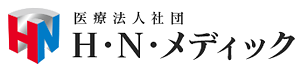 医療法人社団　H・K・メディック